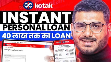 Get Instant Personal Loan upto Rs. 25 Lakhs 